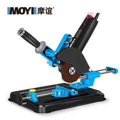 Angle grinder support rod-style support bracket for fixed multi-purpose grinding machine conversion to small cutting machine, factory wholesale