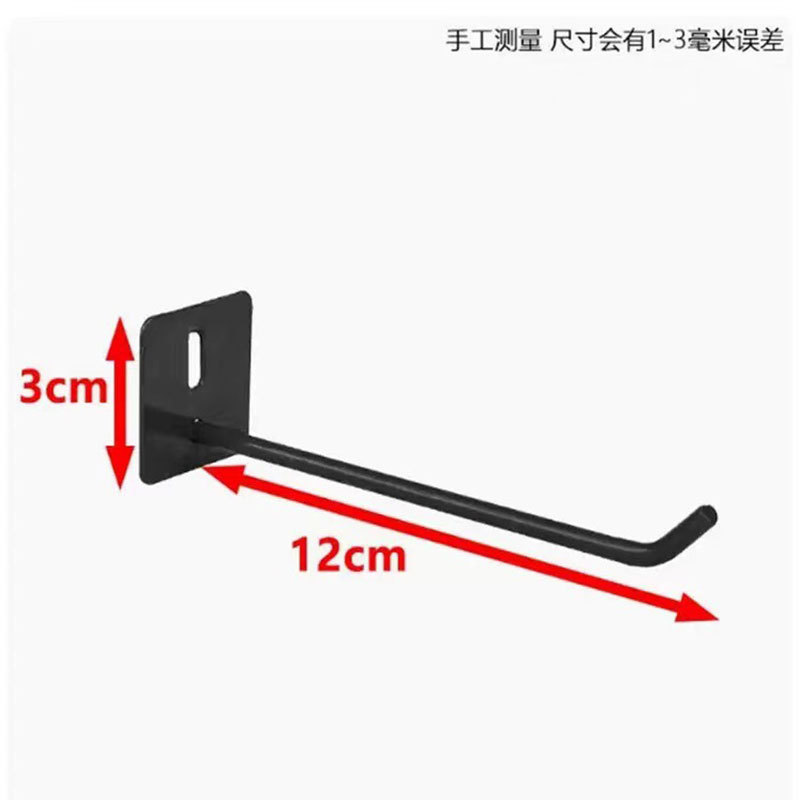 穴の板のフックの専用の部品の丸い穴の通用する金属の磁気は物の棚の机を吸収してdiyを掛けて釘を掛けて電気競争します。|undefined