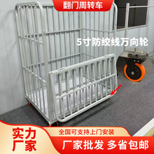 厂家直销周转车裁片车支持定制两层三层工具车服装厂推车