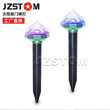 �羳̫��������ͥԺ��������������B�����@�Bֳ�@����x��