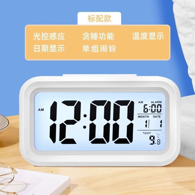発光ミラー時計デスクトップ時計タイムテーブル振り子デスクトップ装飾品 LED デジタルディスプレイ電子目覚まし時計|undefined