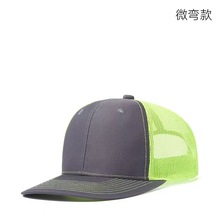 �羳���������հ׹������΢�����ñ����͸������ñ��ƴɫѼ��ñ