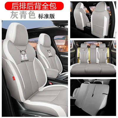 linen all-inclusive cartoon seat cover | Modelə uyğun (Original) oturacaq örtükləri - standard-edition-gray-cyan-back-all-inclusive-special-car