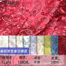 Y527#�ﶬ280G���͹Ň��L�¿��pɫ���������Ứ��������ϬF؛