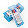 At a loss Clearance Whiteboard pen marker pen write Smooth colour Full Easy to write Surface write