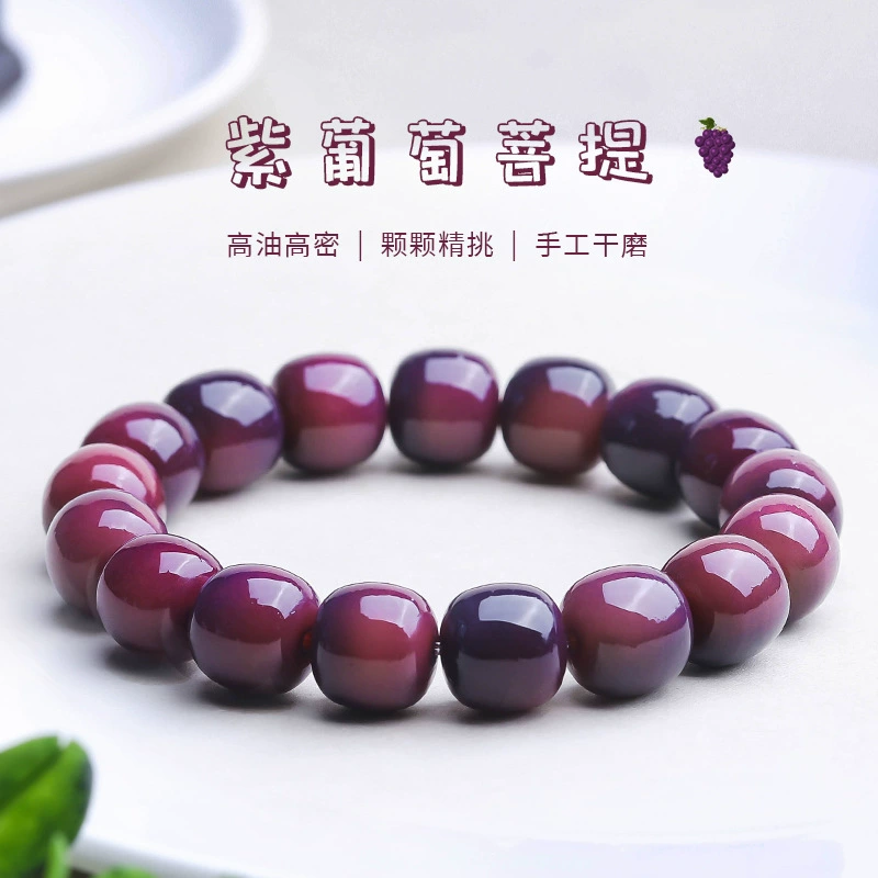 Bodhi rosary, bracelet walnut, wholesale