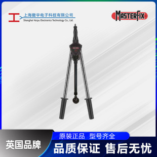 Masterfix Manual Rivet Nut Gun Ezm 12+ Hand Rivet Gun