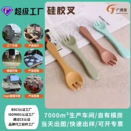 牙胶;喂养餐具;其他益智玩具
