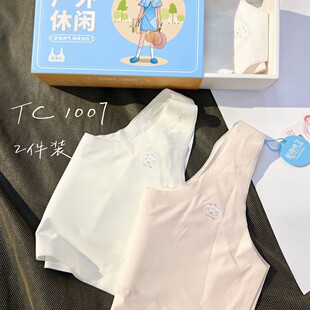 2���b �N�����l��Ů����1�A���ļ�����Ůͯ��͹�c�l���ڟo�ۃ���