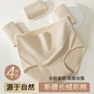 ��Ȼ����50֧���޸����ո��������m�H�w�½�����7A�����dŮʿ��ѝ