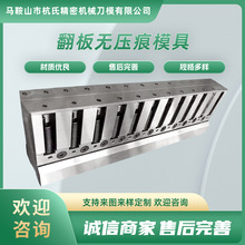 ۏo۷ģۏCģߔۏCʽoۏģX