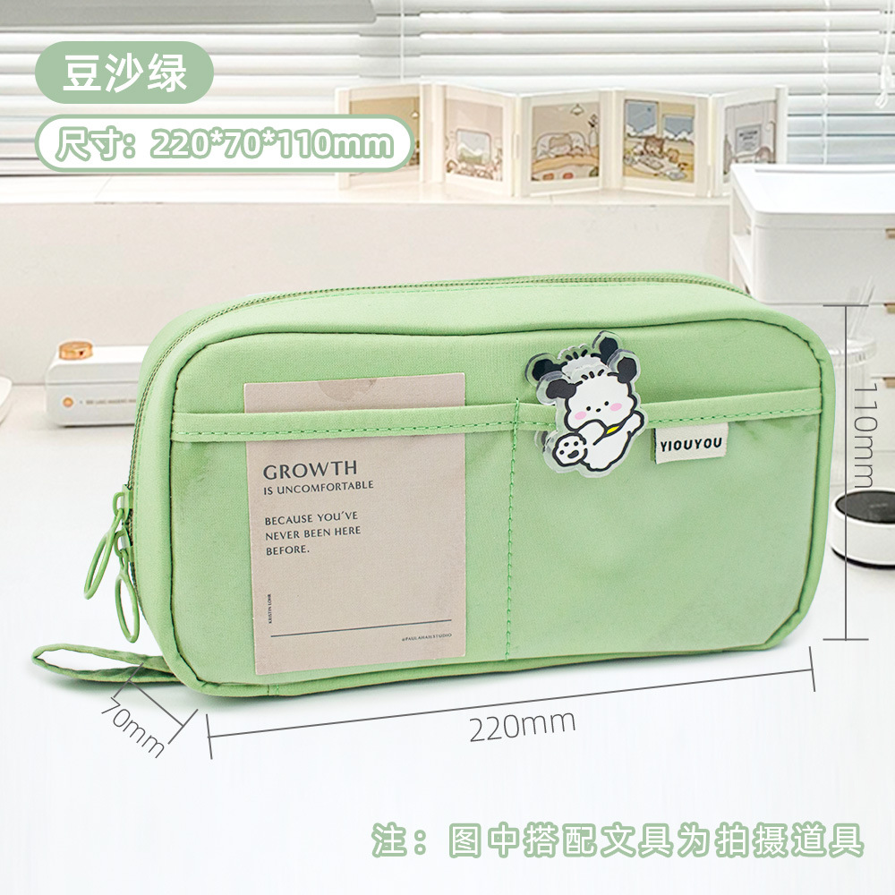 Nuevo estuche para lápices Volcano, estuche transparente con múltiples compartimentos para estudiantes de primaria y secundaria, estuche transparente de gran capacidad.