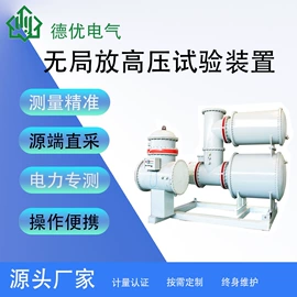 其他电工仪器;其他仪器仪表;电阻测量仪表