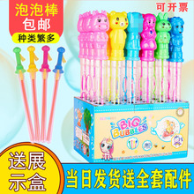 ��̖��ͨ���ݰ���ӶYƷ����ˮ�ؔ��W���׃��@���݄��ߴa��ͯ���