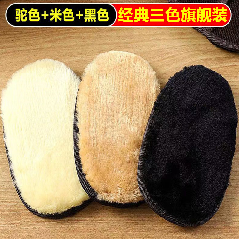 靴磨き用手袋、磨き用グローブ、便利なクリーニング用布、革製品、家庭用ほこり取り、汚れ落とし、万能クリーニングツール