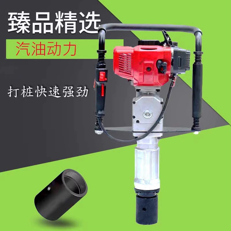 Jinhe бензиновый свайный Копер Мощное фермерское ограждение аварийное деревянное свайное строительство стальная труба треугольный свайный Пирс