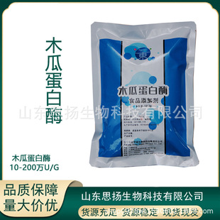 ľ�ϵ���ø200�fľ�ϵ���ø �u���~���r�ۄ��ﵰ��ˮ��ľ�ϵ���ø