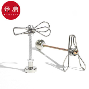 Free Shipping/10Y Magnetic Mosquito Coil Holder A1P50 - Outdoor Mosquito Coil Holder, Portable Stand, Multifunctional Moxa Stick Holder