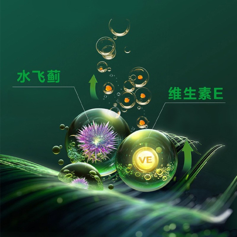 厂家直发 现货爆款国医制药奶蓟草片一件 代发批发0.5g*120片现货|undefined