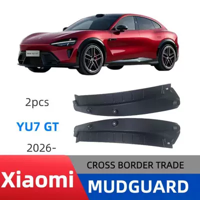 Suitable for Yu7Gt 2026 Model Rear Door Liner Mudguard Export Cross-Border Automotive Modification Manufacturer (Mudguard) - yu7gt-rear-door-lining-4-clips