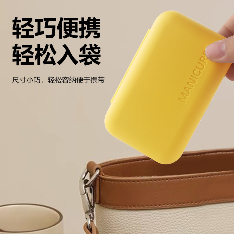 新款便携不锈钢指甲钳美甲工具高颜值指甲剪带镜子指甲刀旅行套装|undefined