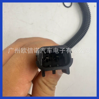 Mercury Mercruiser, Oil pump, nozzle