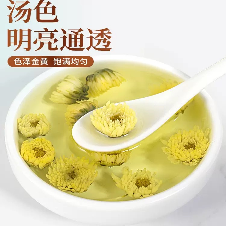 Tai Ju Wang Chrysanthemum Tea 40g Can Dried Gong Ju Buds Herbal Flower Tea for Daily Brewing preparation