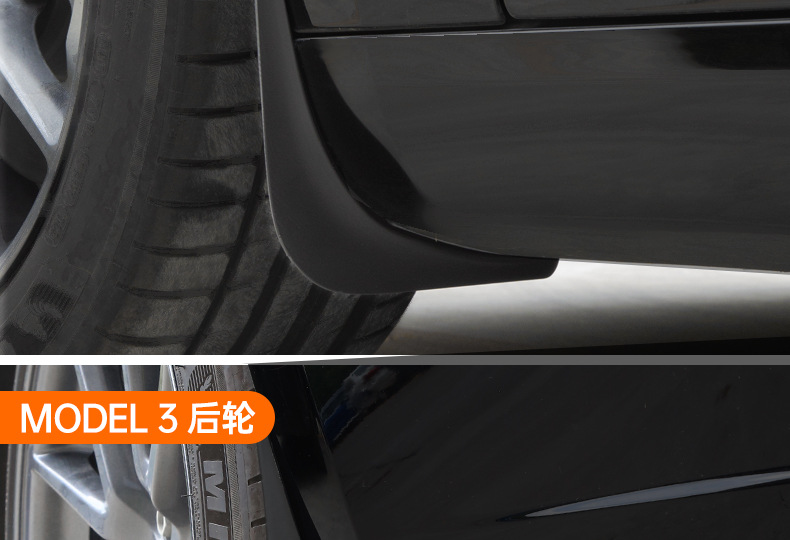 Suitable for Tesla Fender Facelift Version Model 3/Y/Six-Seater Yl Tire Front Fender Modification Accessories