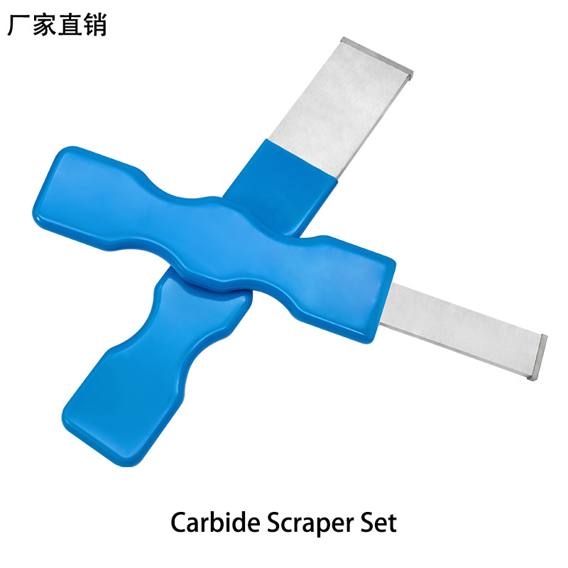 汽车发动机除胶刹车盘除锈硬质合金刀片四面锋利刀片可用于所有面