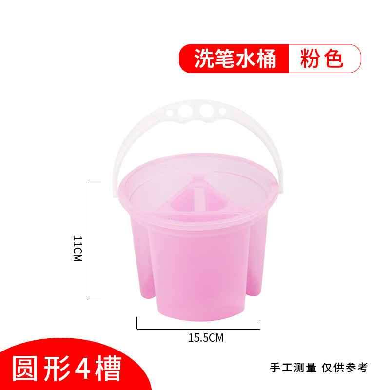 衛庄三合一のプラスチックバケツ美術画水槽は結合できます。|undefined