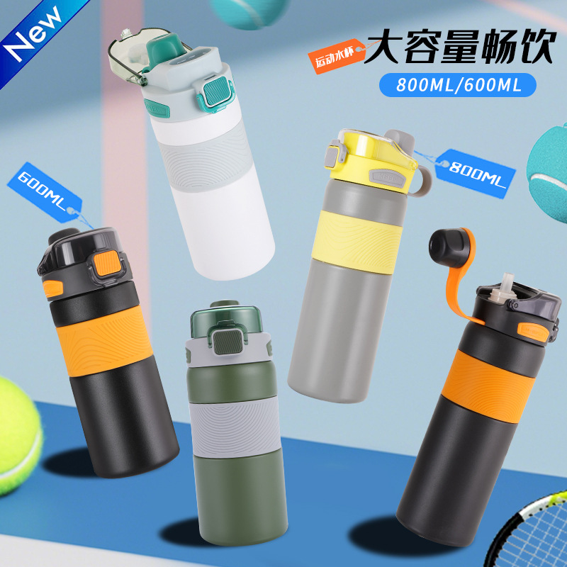 316 Taza de vacío de acero inoxidable Taza de agua deportiva transfronteriza Olla de viaje portátil al aire libre Taza de doble bebida simple Taza doméstica