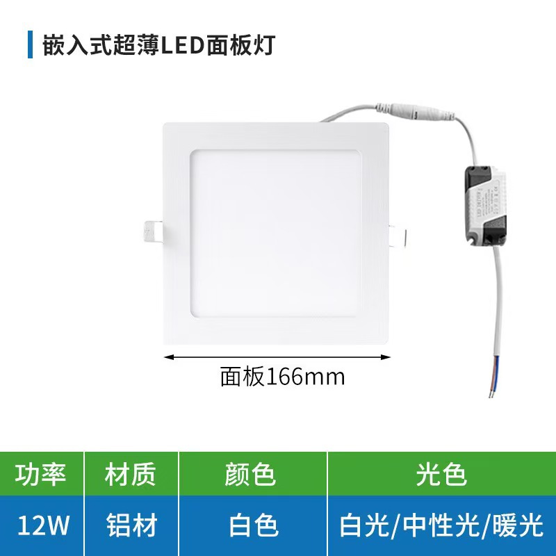 Lámpara de caída de LED pequeña ventana flotante de entrada de techo redonda sin agujero sin lámpara principal anti-deslumbramiento lámpara de panel de entrada