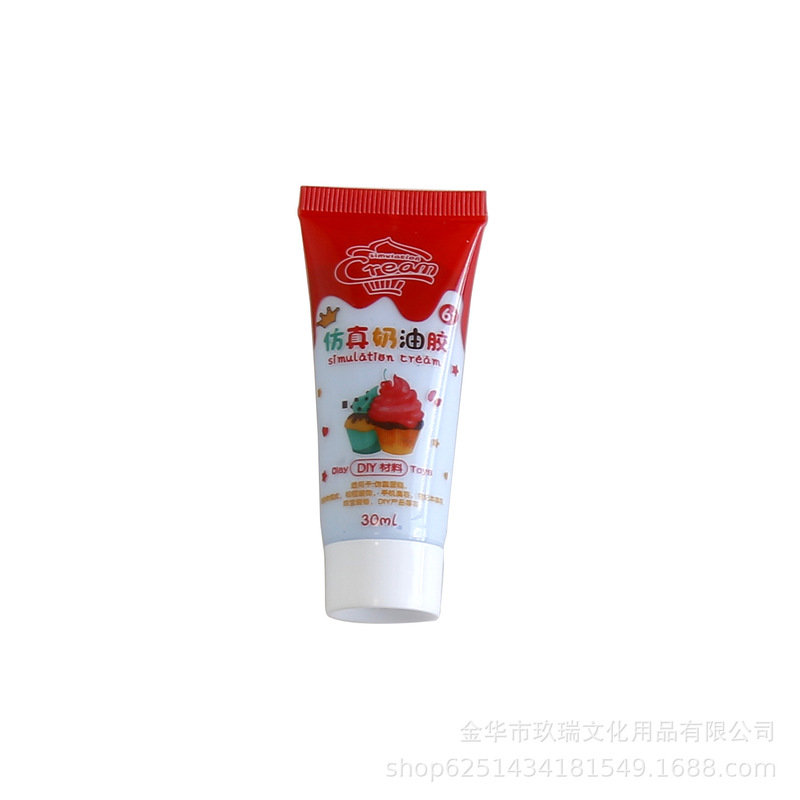 工場直販 環境に優しい グッドスクイーズ シミュレーションクリーム接着剤 50g 手作り DIY 素材 クリーム接着剤 50g クリーム接着剤|undefined