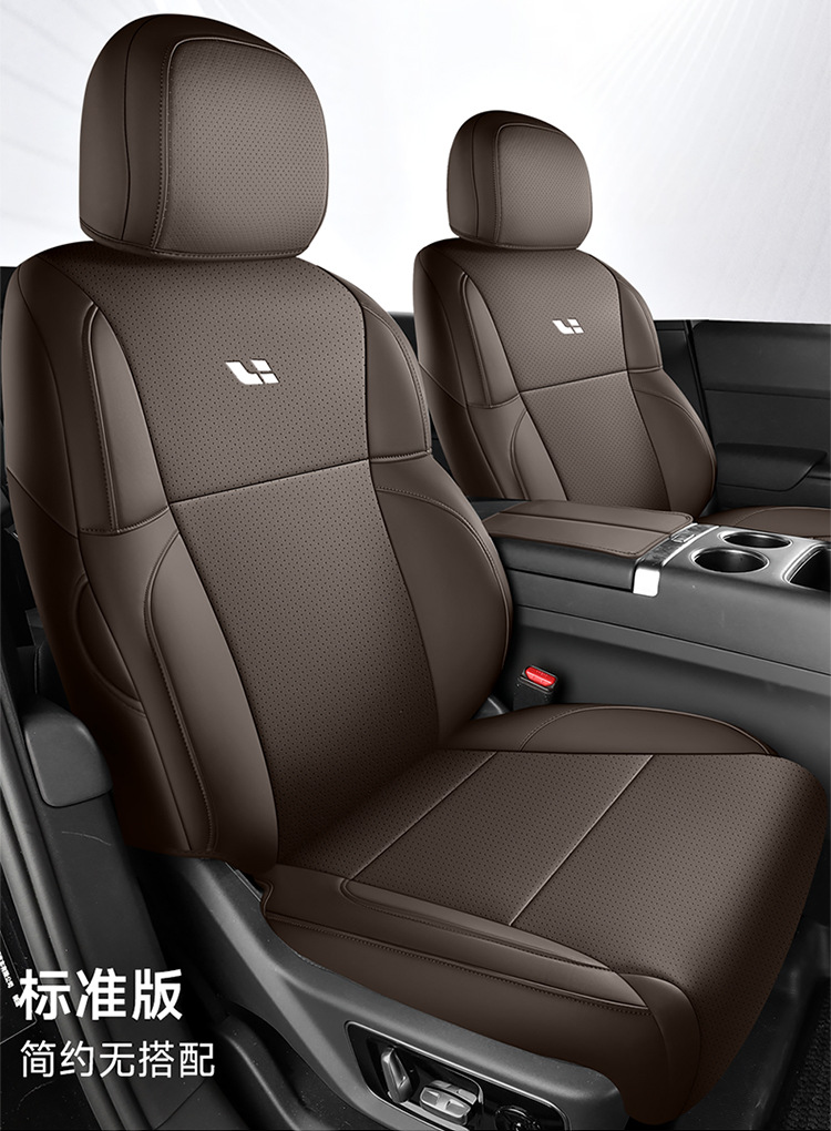 New car special ideal L6 full leather car seat cushion four seasons universal all-inclusive seat cover car cushion seat cover