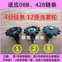 ��С���U08���B44朗l28�S�зּ����C�q�o݆ʽ12�݆��݆�C����