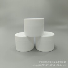 50g ��˪ƿ ��Ĥ�� 50g���yƷ����ƿ pp���Ϲ� ֱ�Aƿ 50g��˪ƿ