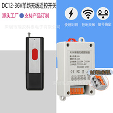 ·ob_PDC12-36V늿i߿Tb_P