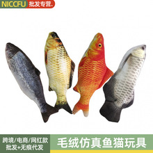 NCë�q�����~����؈���؈���ɶ�؈���a�~�ﵶ�~���~��؈؈�䶺؈