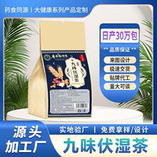 �Aș�r���ζ�������ò��B������ݲ誚�����bԴ�^���S���l���l