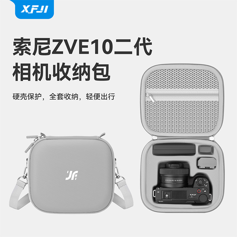 Suitable for Sony Zve10 Camera Bag, Zv1 Portable Storage Bag, Zve10K Second-Generation Crossbody Bag, Micro Single Camera Handbag