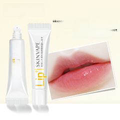 SKINVAPE未來潤唇膏男女保濕滋潤補水去死皮淡化唇紋防乾裂批發