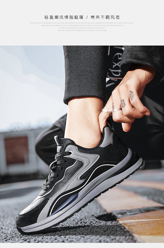 Giày thể thao nam da lì cổ thấp đế dày chống thấm chống trơn, giày sneaker thường ngày — ABC220 màu xám, ABC220 màu đen chi tiết 6