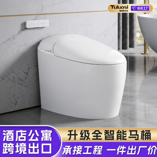 һ�wʽ���������RͰ ����ȫ�Ԅӷ��w������ϴ�������Ƶ깤�����l