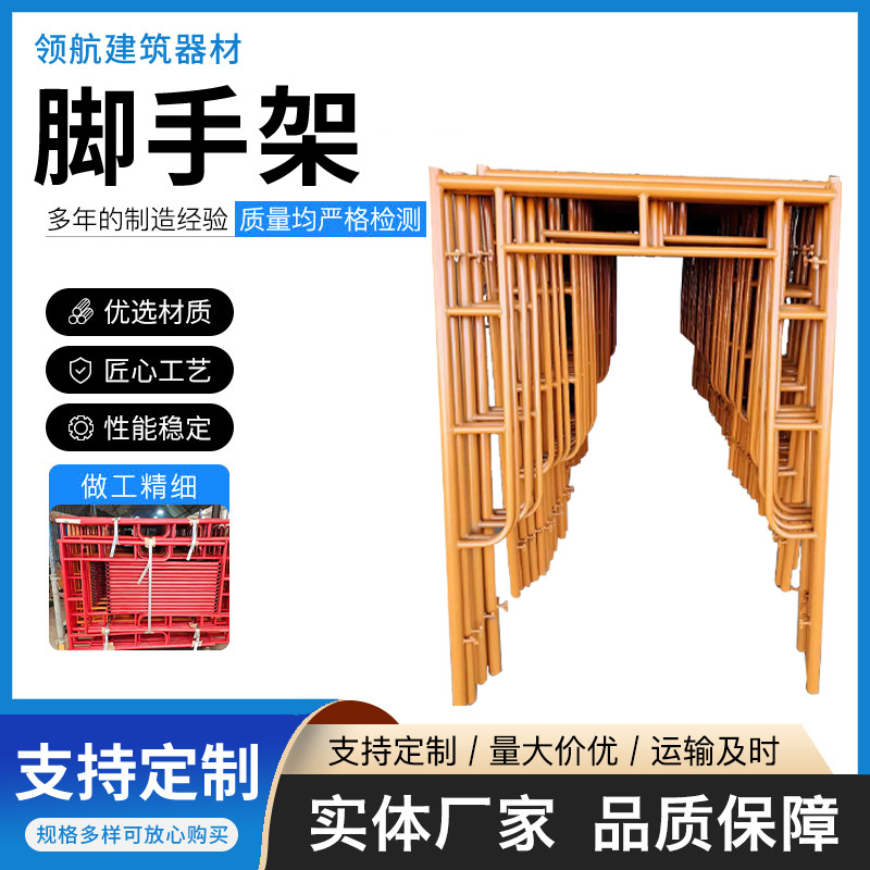 1.7*0.95*1.8 도어형 발판