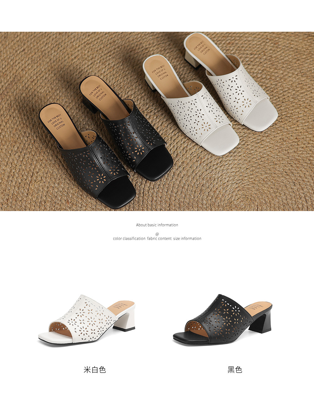 Sandal cao gót nữ hở mũi quai ngang da bò đục lỗ, gót 5 cm — đen chi tiết 5