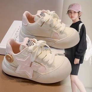Children's Original Board Shoes Women's 2025 New Spring and Autumn Thick-soled White Shoes All-match Casual Bread Shoes Ins Trendy