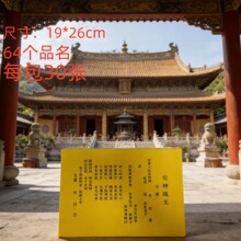 ���̱����p�z�����������S���S��ֱ�N�������X��Ʒ