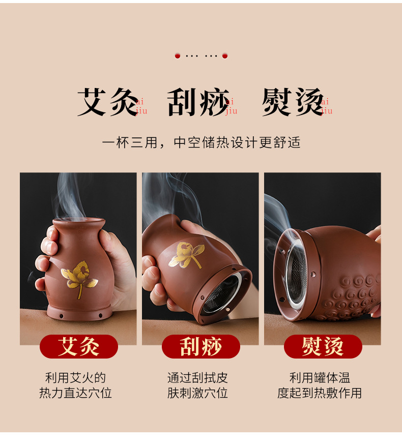 Purple Clay Moxibustion Dragon Jar Double Layer Heat Insulated Ceramic Cup Gua Sha Massage Tool for Home Use key features