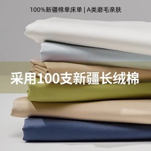 KLq100%ȫĥëμζӺHwɫȫކδ