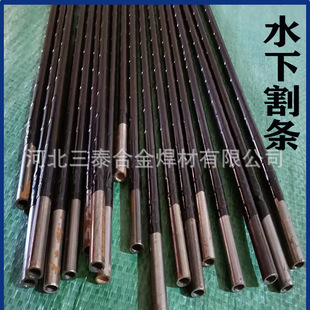 ˮ���и�ú��lTS304/TS306/TS308ˮ��l ˮ���и��ˮ�¸�l